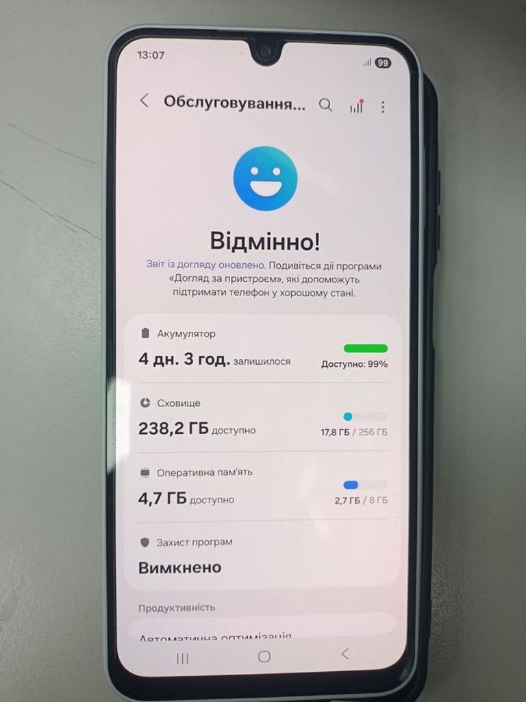 Оголошення Samsung galaxy a16 sm-a165f 8/256gb Б/У