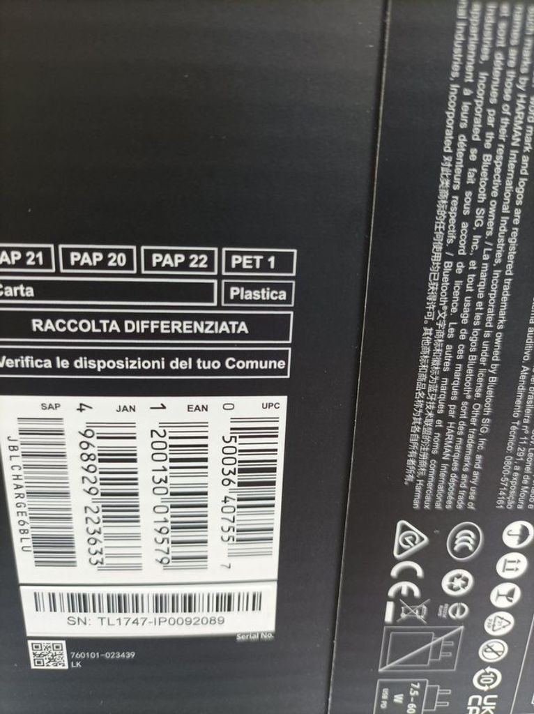 Розпродаж JBL Charge 6 Black, продавець Техноскарб