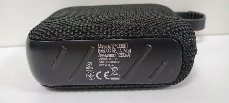 Розпродаж Titanum spk096bt (3шт), продавець Техноскарб