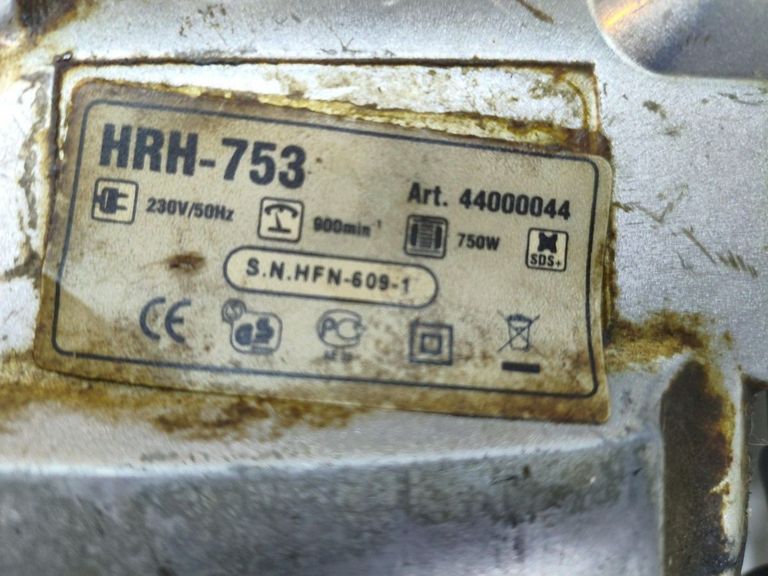 Дешево Hander hrh-753 з ломбарду