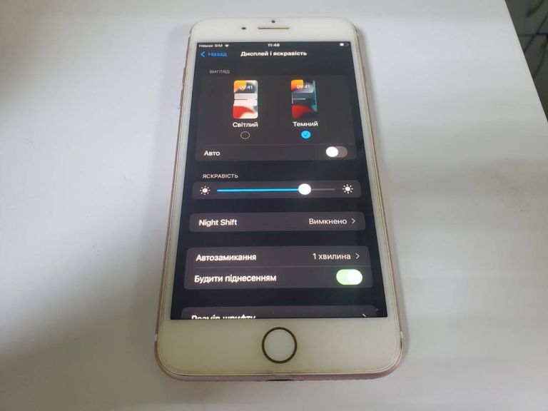 Apple iphone 7 plus 32gb Код:01-200160563. Изображение 7