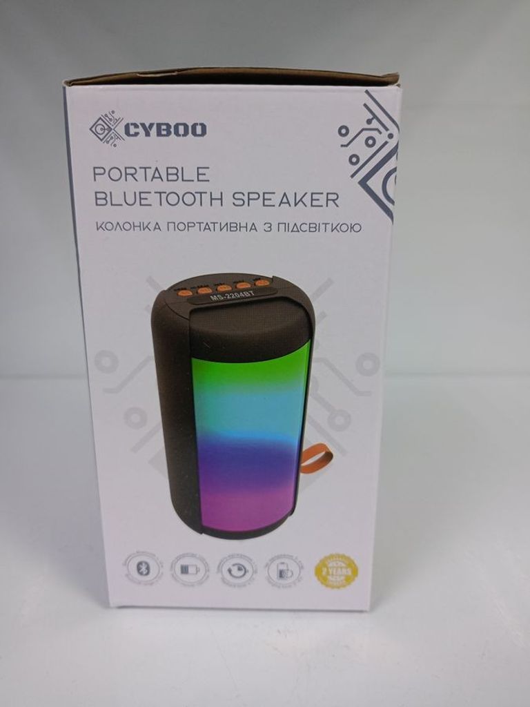 Cyboo ms-2204bt Код:01-200865208. Зображення 5