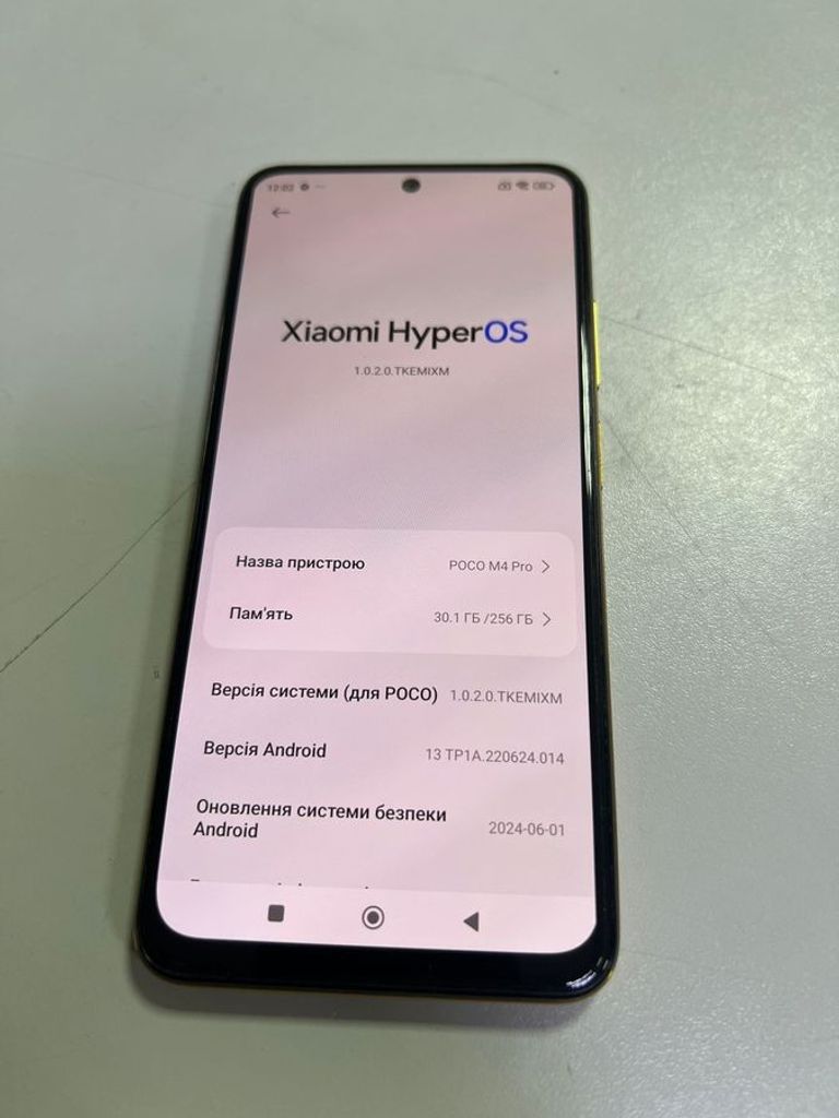 Оголошення Xiaomi poco m4 pro 8/256gb Б/У