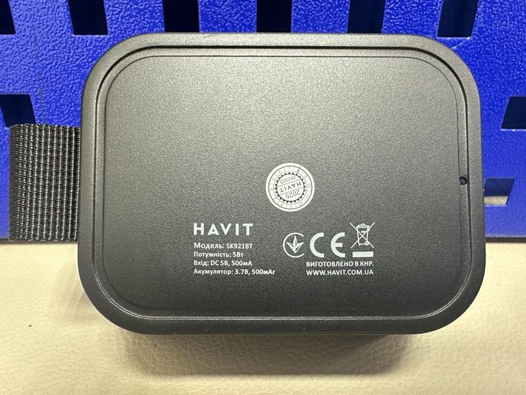 Оголошення Havit sk921bt Б/У