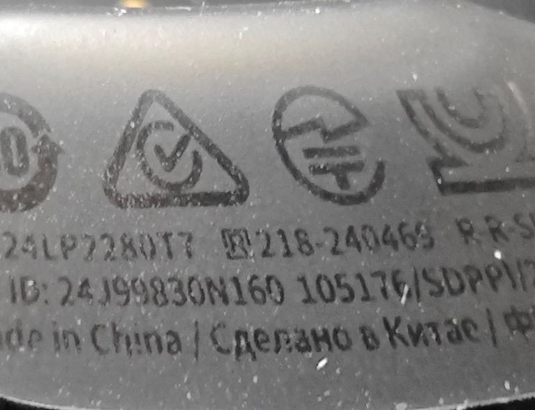 Jbl flip 7 Код:01-200866501. Зображення 9