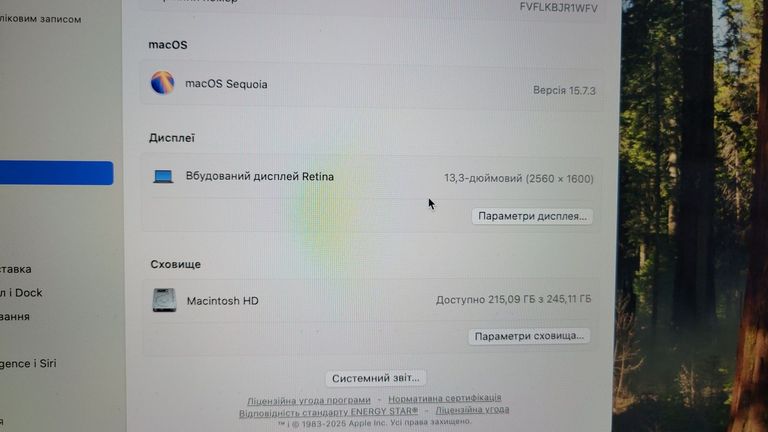 Розпродаж Apple MacBook Air 13'' Late 2020, продавець Техноскарб