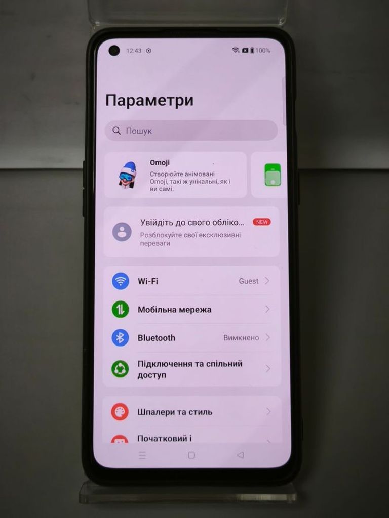 Дешево Oneplus 9rt 8/128gb з ломбарду