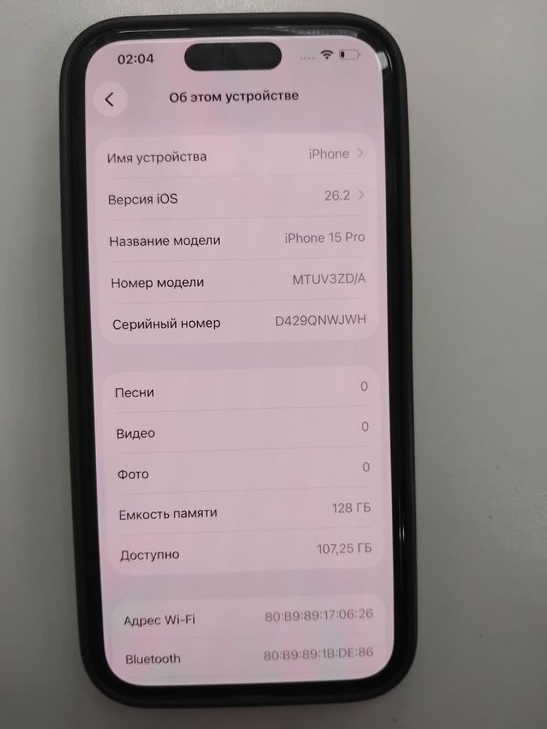 Розпродаж Apple iphone 15 pro 128gb, продавець Техноскарб
