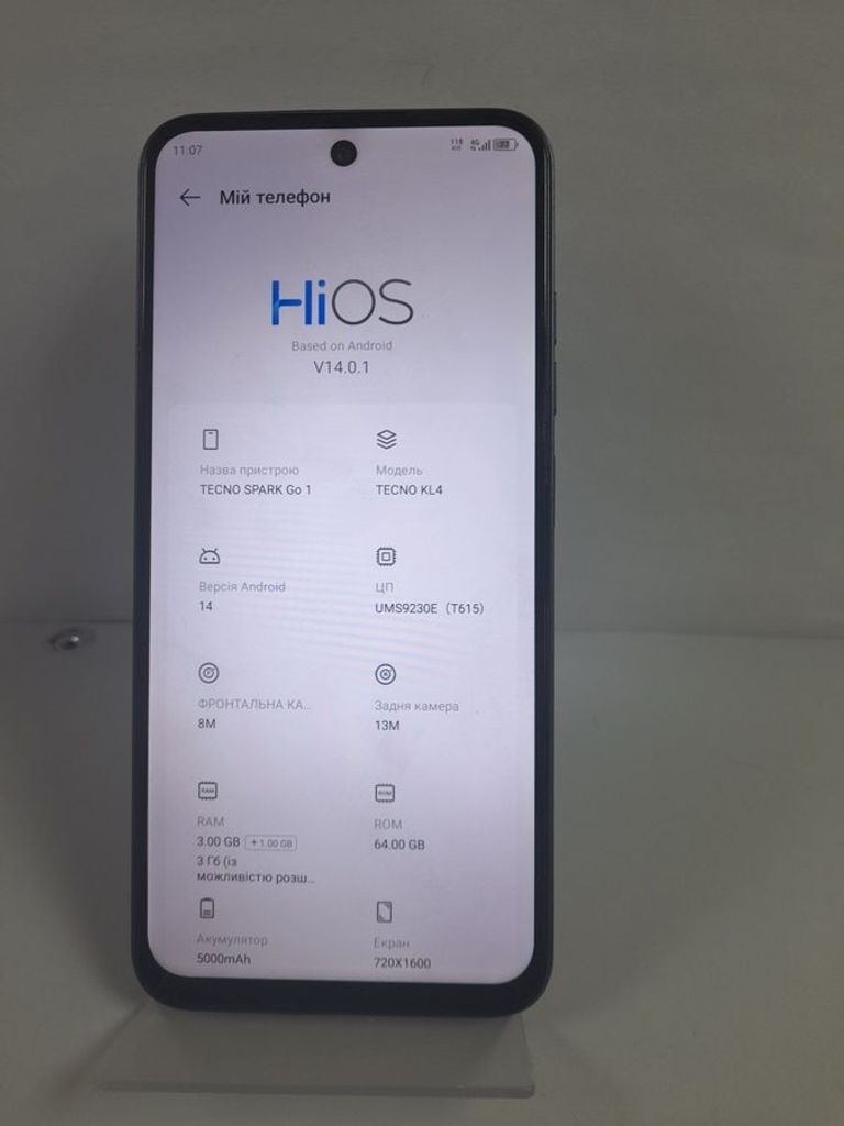 Дешево Tecno spark go 1 kl4 3/64gb з ломбарду