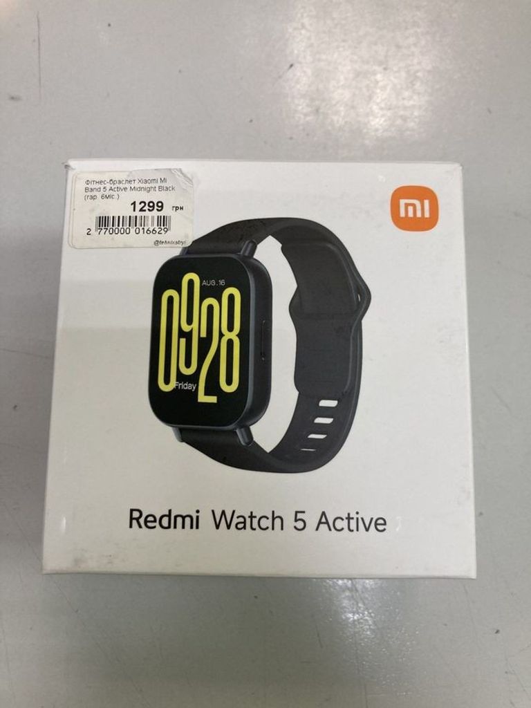 Оголошення Xiaomi redmi watch 5 active Б/У