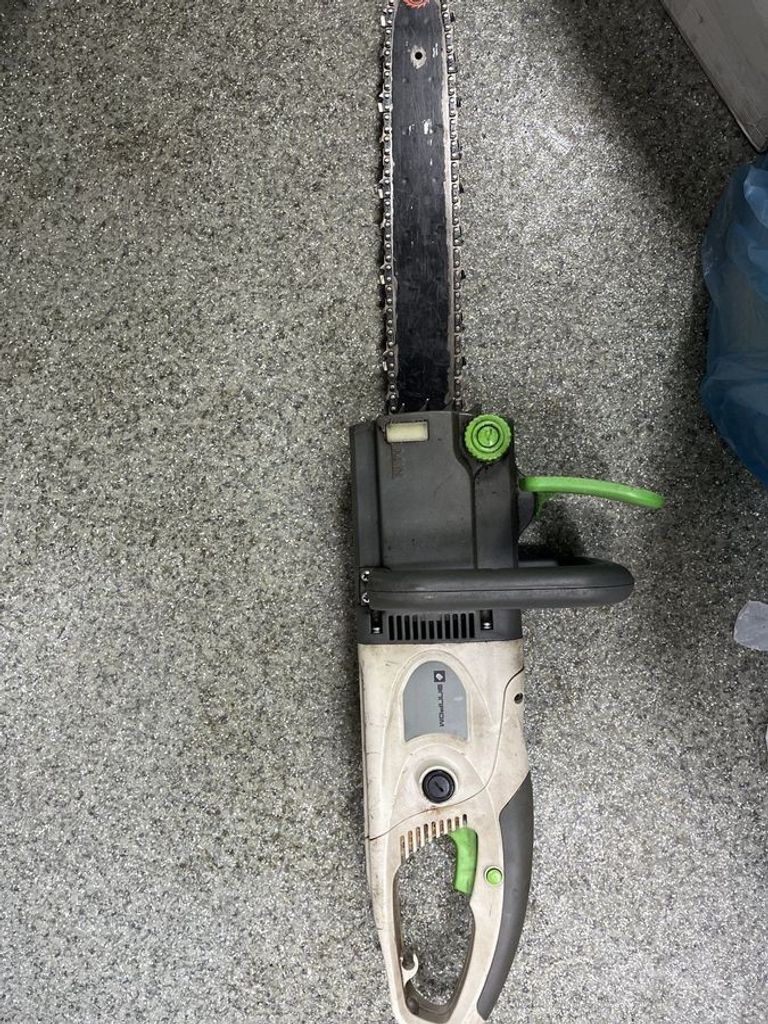 Купити Элпром ЭПЦ-2400 Б/У