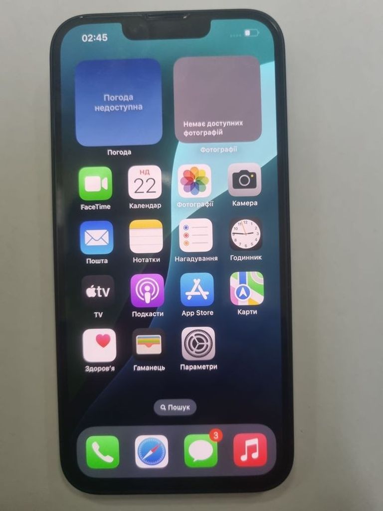 Купити Apple iphone 14 128gb Б/У