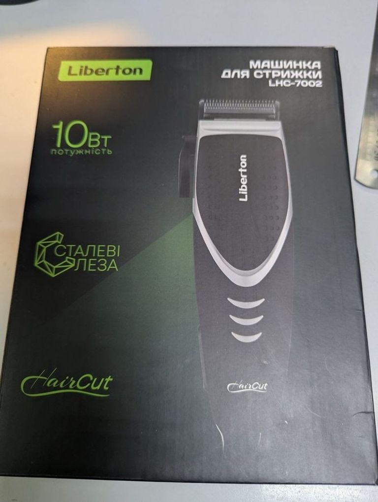 Дешиво Liberton LHC-7002 с ломбарда