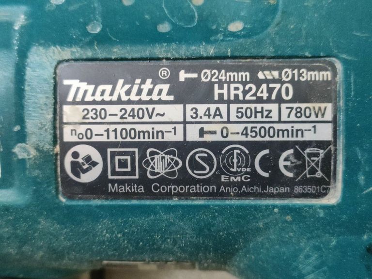 Розпродаж Makita HR2470, продавець Техноскарб
