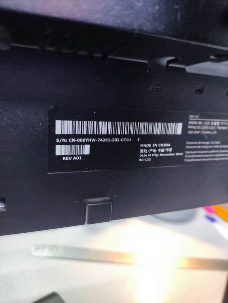 Объявление Dell p1913sb Б/У