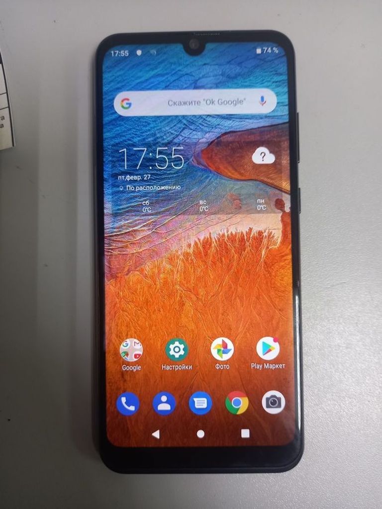 Купить Zte Blade A5 2020 2/32GB Blue Б/У