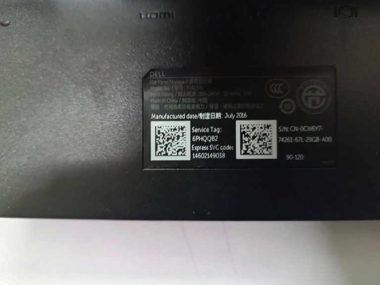 Объявление Dell p2417h Б/У