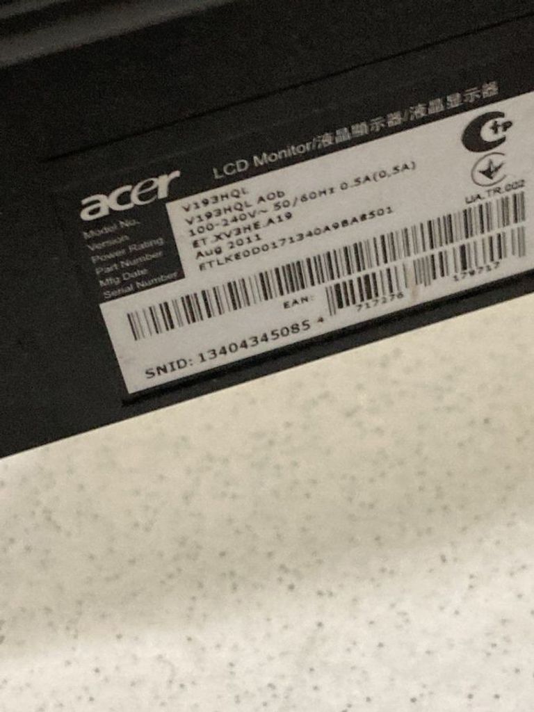 Дешево Acer v193hq з ломбарду