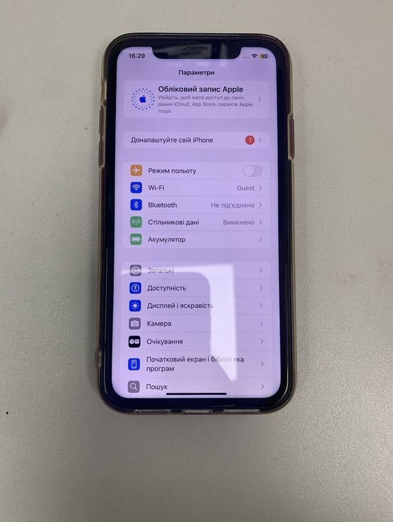 Оголошення Apple iphone xr 128gb Б/У