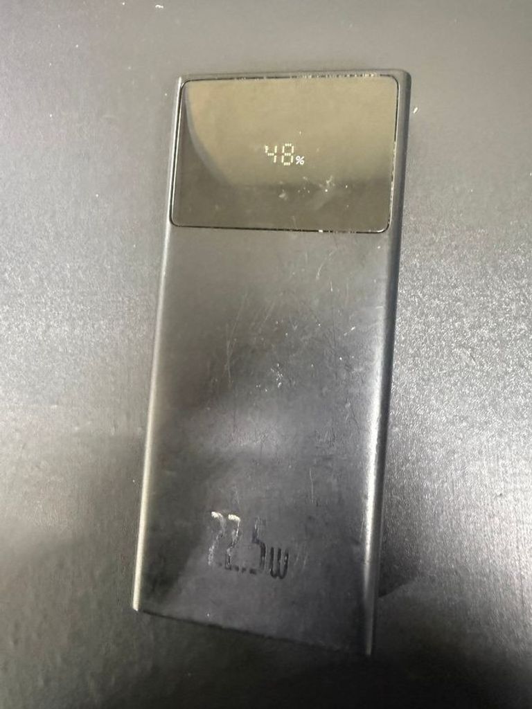 Дешиво Baseus 20000mah 22.5w с ломбарда