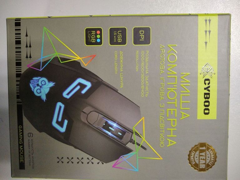 Дешево Cyboo без моделі з ломбарду