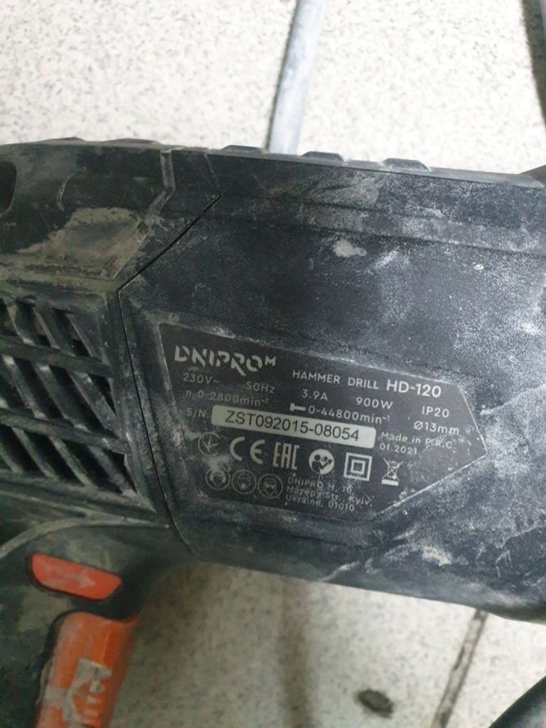 Объявление Dnipro-M hd-120 Б/У