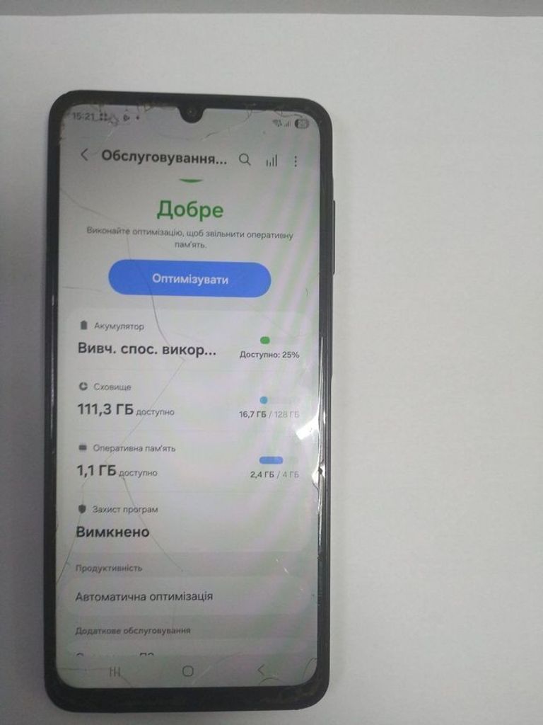 Дешево Samsung galaxy a07 4/128gb з ломбарду