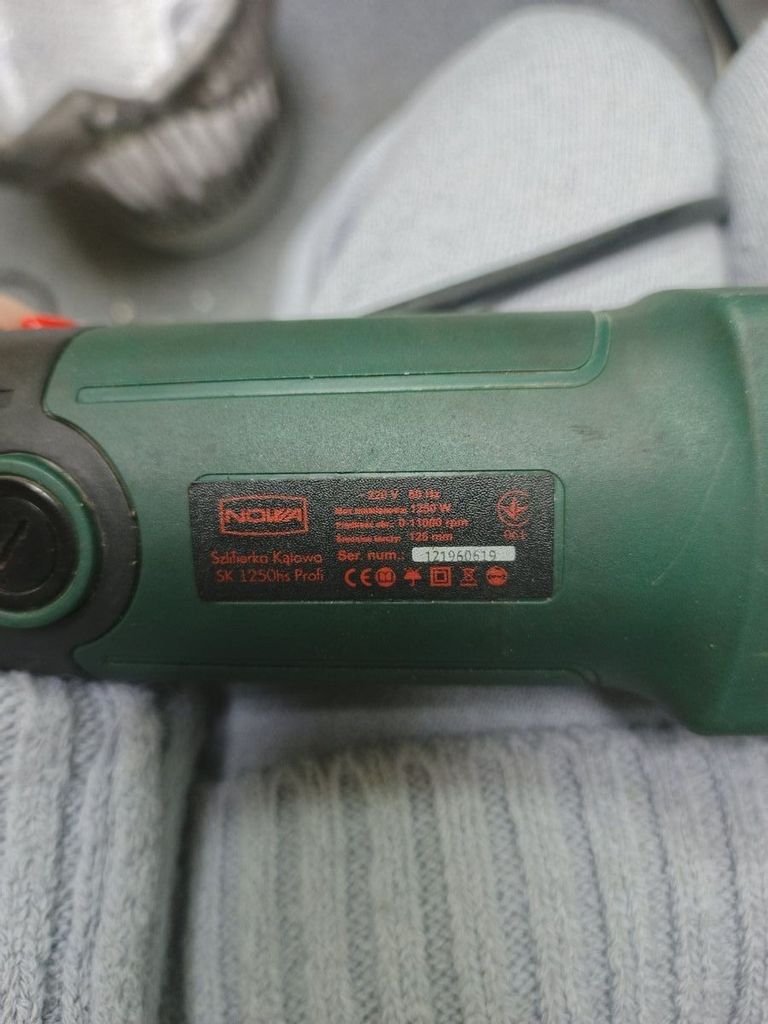 Купить Nowa sk 1250 hs profi Б/У