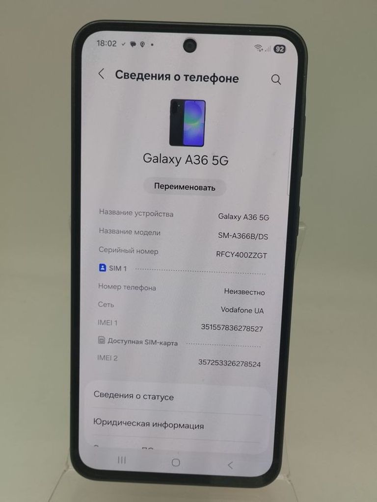 Samsung galaxy a36 5g 8/256gb Код:01-200887195. Зображення 5