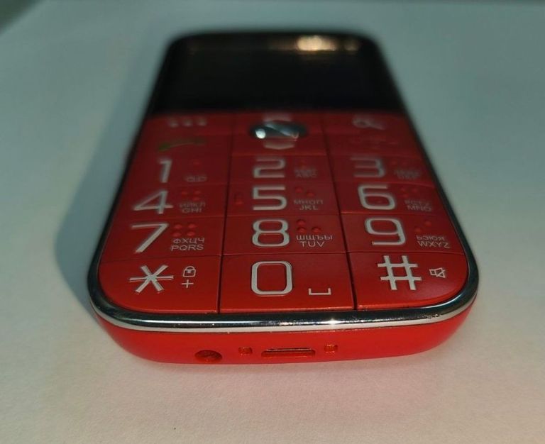 Распродажа Nomi i220 Red, продавец Техноскарб