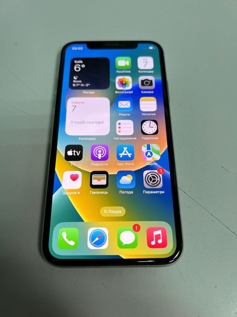 Купить Apple iphone x 64gb Б/У