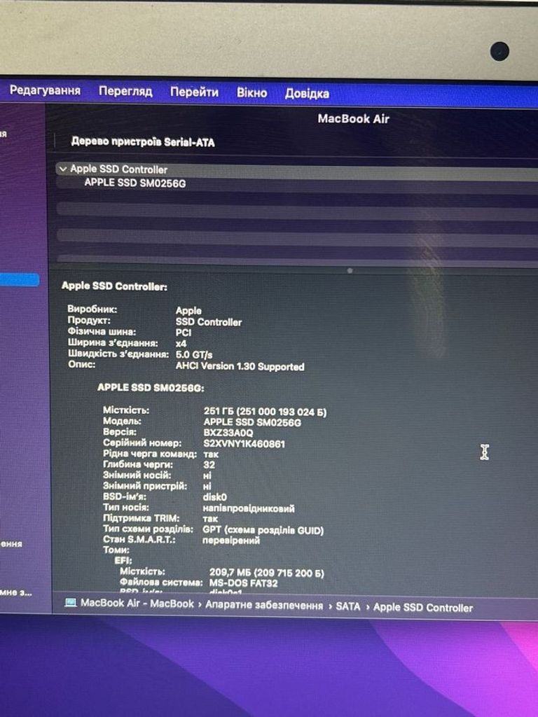 Дешево Apple macbook air a1466 13,3" core i5 1.8ghz/ram 4gb/ssd 256gb/intel hd graphics 6000 з ломбарду