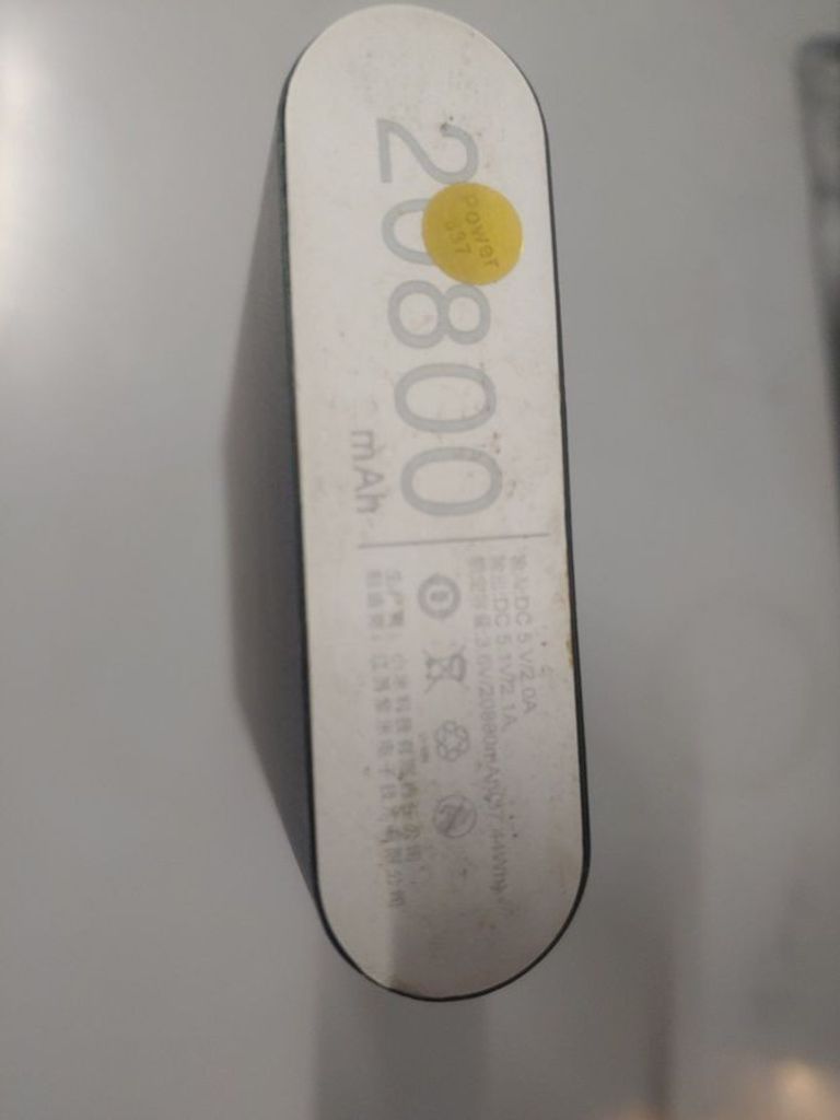 Оголошення Xiaomi 20000mah Б/У