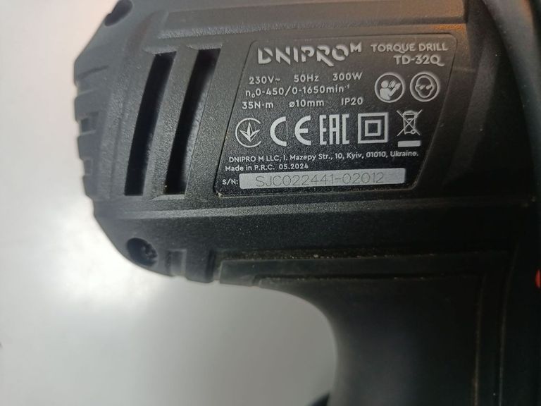 Розпродаж Dnipro-M td-32q, продавець Техноскарб