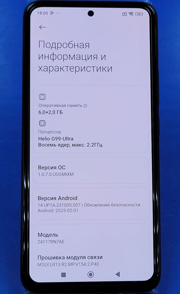 Дешево Xiaomi redmi note 14 6/128gb з ломбарду