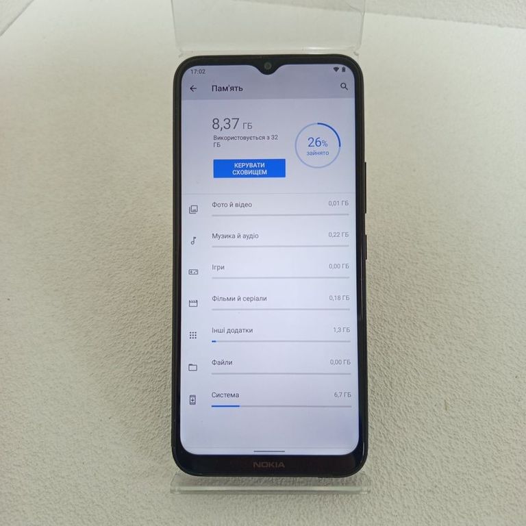 Оголошення Nokia c21 plus 3/32gb ta-1424 Б/У
