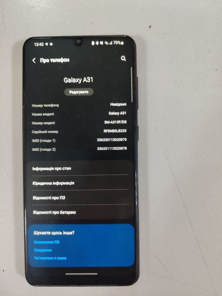 Купить Samsung galaxy a31 4/128gb sm-a315f Б/У