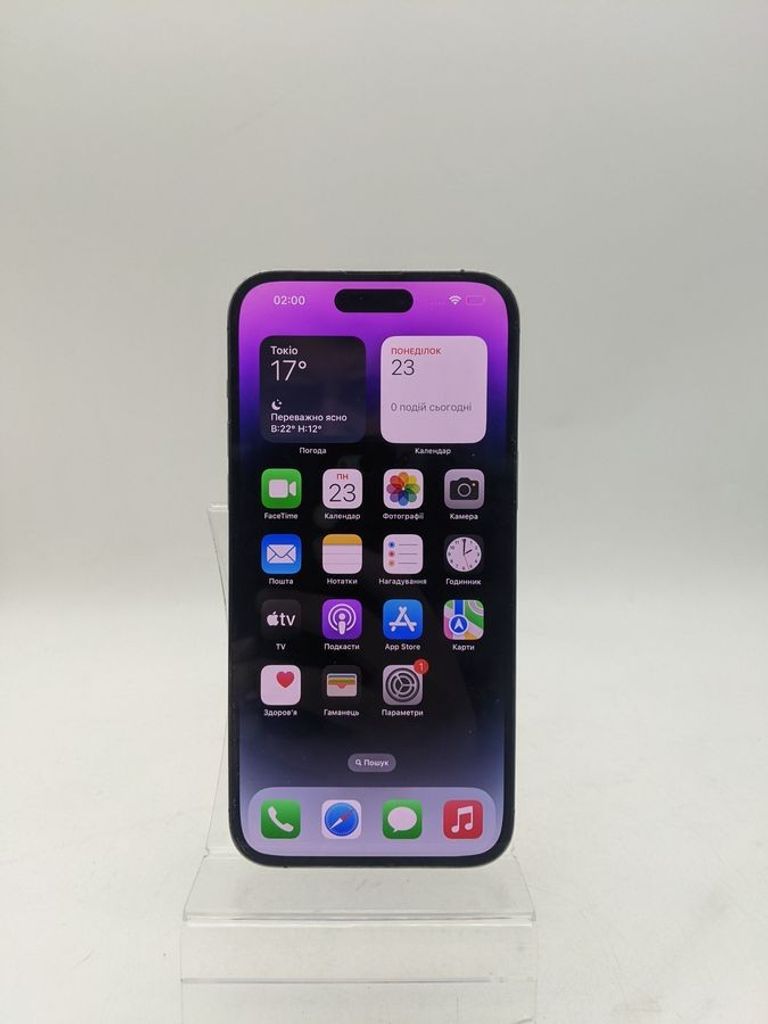 Купить Apple iphone 14 pro max 256gb Б/У