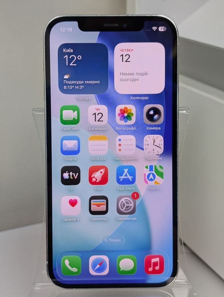 Оголошення Apple iphone 12 pro 256gb Б/У