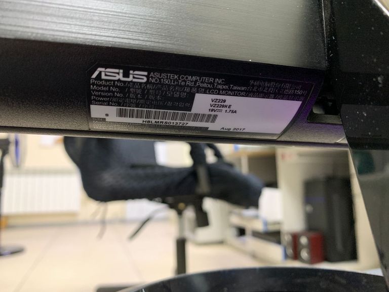 Розпродаж ASUS VZ229HE (90LM02P0-B01670, 90LM02P0-B02670), продавець Техноскарб