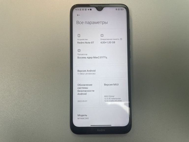 Купити Xiaomi Redmi Note 8T 4/64GB Blue Б/У