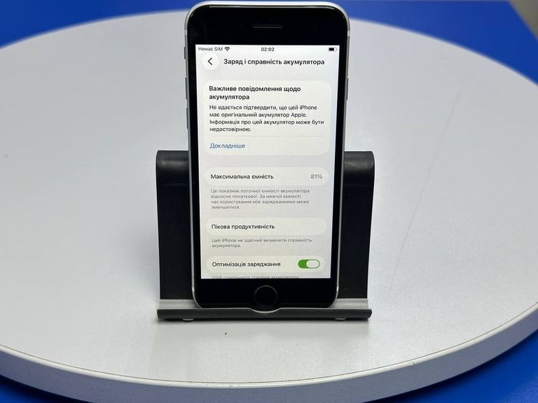 Apple iPhone SE 2020 64GB Black Slim Box (MHGP3) Код:01-200896001. Зображення 5