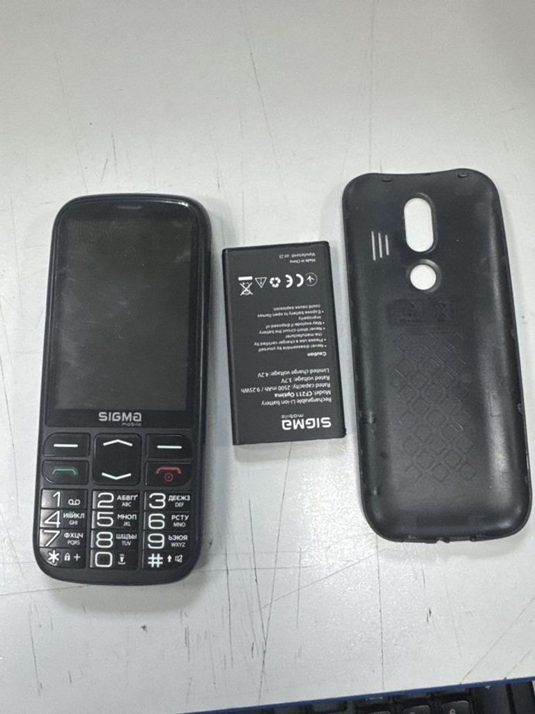 Купити Sigma comfort 50 optima type-c Б/У