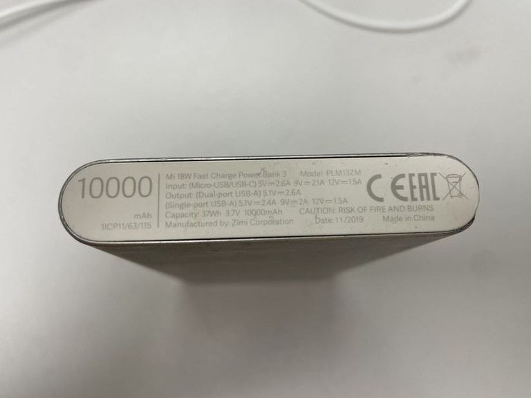 Оголошення Xiaomi plm13zm mi power bank 3 10000mah Б/У