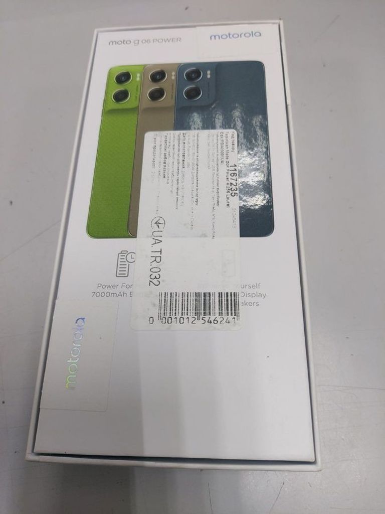 Оголошення Motorola moto g06 power 4/256gb Б/У