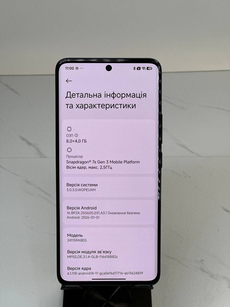 Xiaomi redmi note 14 pro+ 5g 8/256gb Код:01-200901741. Зображення 6