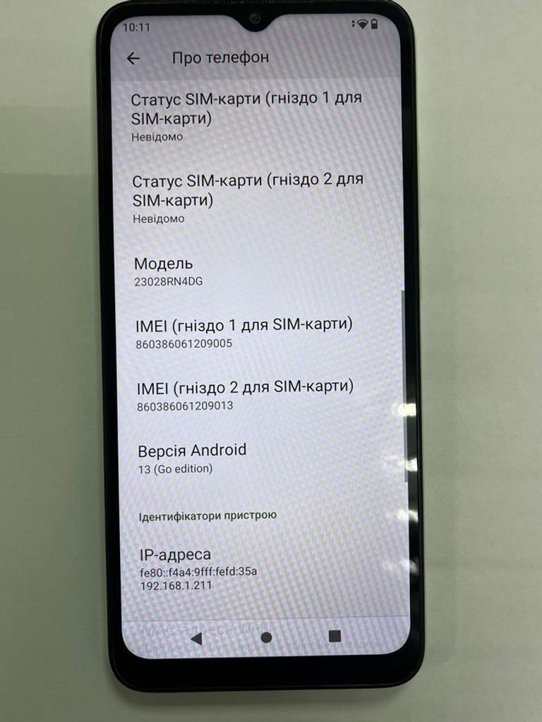 Дешево Xiaomi Redmi A2 3/64GB Black з ломбарду