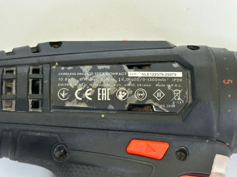 Розпродаж Dnipro-M cd-12cx compact, продавець Техноскарб