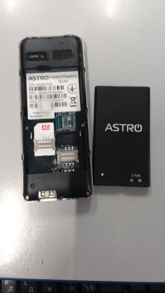 Купити Astro B245 Black Б/У