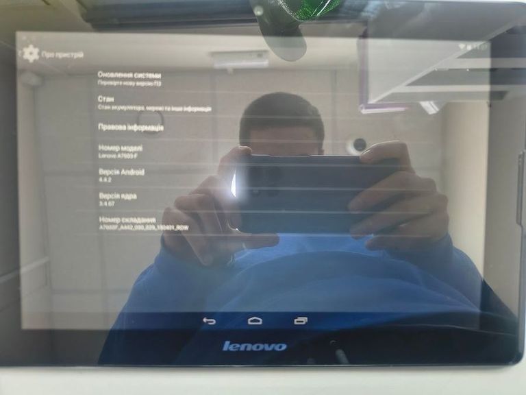 Объявление Lenovo ideatab a7600 16gb Б/У